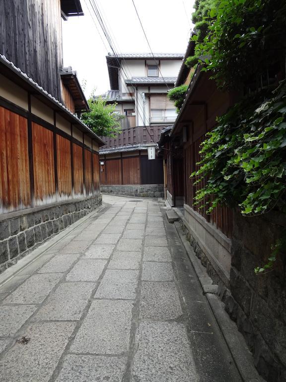 Ryokan Uemura Kyoto Exterior photo