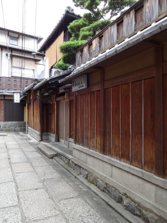 Ryokan Uemura Kyoto Exterior photo