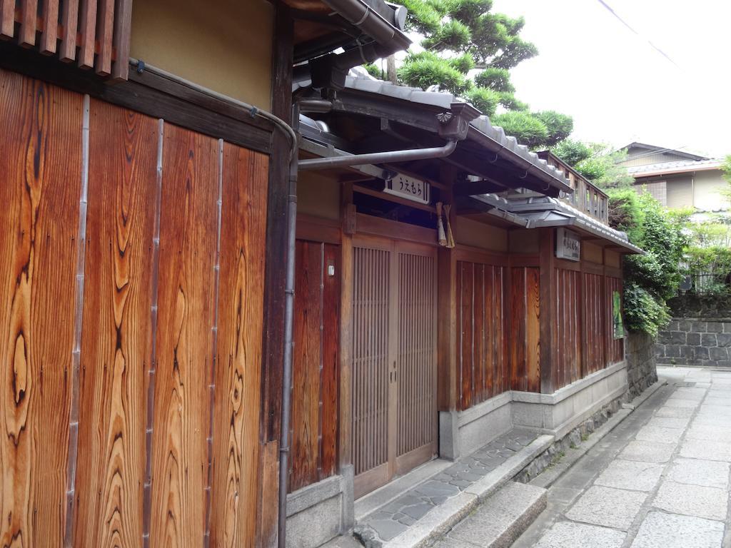 Ryokan Uemura Kyoto Exterior photo